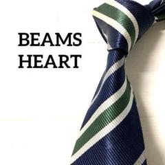 ビームスハート　BEAMS HEARTネクタイ　レジメンタルストライプ　ネイビーのサムネイル