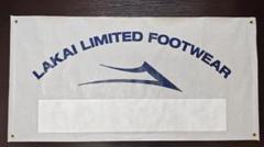 LAKAI LIMITED FOOTWEAR ラカイ バナー（横断幕）