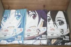 ★SAO★VSリーファちゃん★カワセセイキ★特大バスタオル★ハイパーレア★ 2025年最新】バスタオル saoの人気アイテム - メルカリ