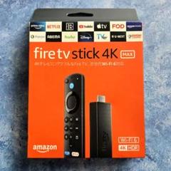 2025年最新】Fire TV Stick 4K Maxの人気アイテム - メルカリ