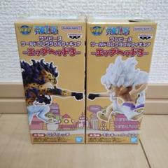 ワンピース　WCF コレクタブル 55個　まとめ売り　エッグヘッド　エニエス ONE PIECE (ワンピース) フィギュア エッグヘッド ワールド