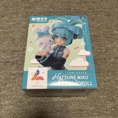 初版レア⭐初音ミク × シナモロール　Luminasta　ルミナスタ　フィギュア 初音ミクシリーズ Luminasta “初音ミク×シナモロール”｜プライズ