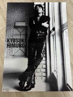 氷室京介ポスター 氷室京介 Over Soul Matrix 大判ポスター バイク・バージョン 再