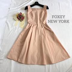 美品 フォクシー ホリードレス ワンピース フレア ノースリーブ