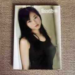 峯岸みなみ写真集 South - メルカリ