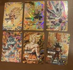 ドラゴンボールスーパーダイバーズ　2弾　サンプルカード６種セット ドラゴンボールスーパーダイバーズ サンプルカード2弾 - メルカリ