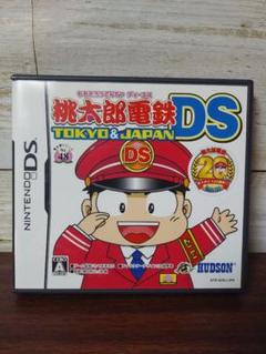 桃太郎電鉄DS TOKYO&JAPAN