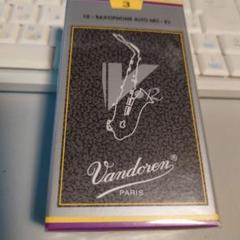 ree Vandoren アルトサックスリード V12 3番　2箱 yagi-gakki-store_vandoren-as-