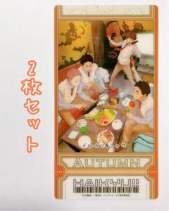 ハイキュー　5周年記念　受注ピンズ　及川　岩泉　花巻　松川　青葉城西 ハイキュー 5周年記念 受注ピンズ 及川 岩泉 花巻 松川 青葉城西