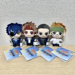 学園BASARA マスコット ぬいぐるみ モーリー 限定