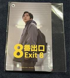 二宮和也 アクリルスタンド セット - メルカリ