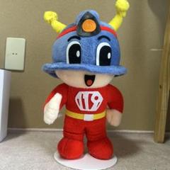 東京消防庁限定品】キュータくん ぬいぐるみ 期間限定出品 今
