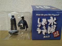新品】水曜どうでしょう 作務衣 特典付き 和服上着 大泉洋