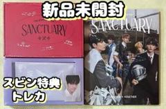 2025年最新】txt アルバム 3形態の人気アイテム - メルカリ