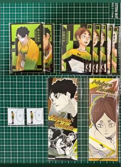 ハイキュー！！佐久早聖臣・古森元也まとめ売り - メルカリ