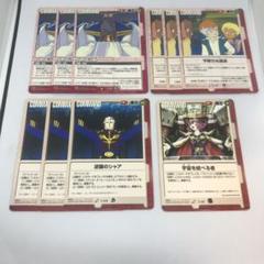 ガンダムウォー ブースタードラフト十字勲章 緑3枚【美品】 ガンダムウォー ブースタードラフト十字勲章 緑3枚【美品