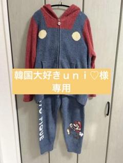 【驚きの値段】 韓国大好きuni♡様専用】マリオコラボセットアップ メルカリ - ルームウェア・パジャマ