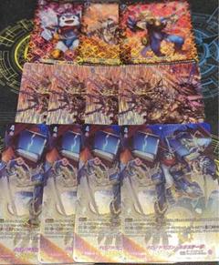 ヴァンガード　引退品 ヴァンガード引退品 - メルカリ