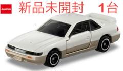 2025年最新】ジョーシン トミカの人気アイテム - メルカリ
