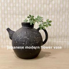 クリスタルガラス U字型 花器① 変形花器　生け花　池坊　草月　花瓶　オブジェ ADERIA アデリア 花瓶 AA花器 クリスタルガラス製 日本製 1個箱