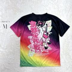 京都大作戦✨2018 ドライＴシャツ 虹色 京都 和柄 カラフル 音楽 フェス