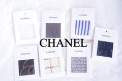 CHANEL 共布生地7点セット/ハギレ/ツイード シルク ジャージーなど