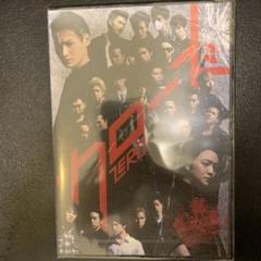 【新品未開封】DVD 番町ボーイズ☆×10神ACTOR「クローズZERO」