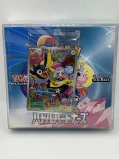 2025年最新】バトルパートナーズ box 未開封の人気アイテム