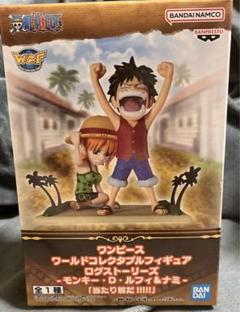 ワンピース ワールドコレクタブルフィギュア ログストーリーズ　ルフィ&ナミ　他① ワンピース ワーコレ ログストーリーズ ルフィ＆ナミ 「当たり前