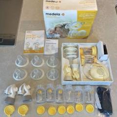 メデラ 搾乳機 電動 スイング・マキシ フレックス (ダブルポンプ)