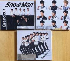Johnny&#39;s - Man Grandeur 3形態セット Johnny's - SnowMan Grandeur グランドール 3形態 の通販 by ᐡ