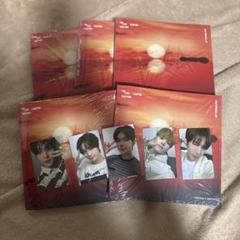 TXT Afterglow