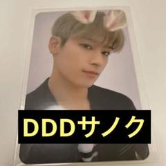 THE BOYZ ドボ DDD  サノク ジュヨン トレカ theboyz ドボイズ サノク トレカ ジュヨン ddd - メルカリ