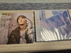 入野自由 Who I Am アニメイト早期予約特典