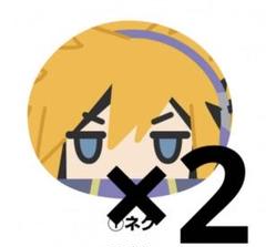 すばらしきこのせかい おまんじゅう ネク 2点セット