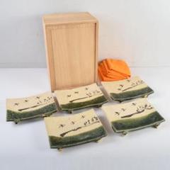 魯山人造　織部向付け5客 木製収納箱付き 51bSkk7-iBL._UF350,350_QL50_.jpg