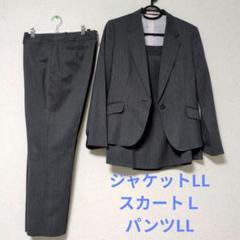 2025年最新】スーツ 佐々木希の人気アイテム - メルカリ