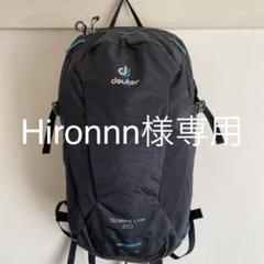 ドイター リュック バックパック