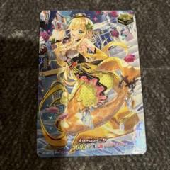 2025年最新】lsp ヴァンガードの人気アイテム - メルカリ