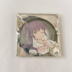 乙宗梢　缶バッジ　ラブライブ! 蓮ノ空女学院スクールアイドルクラブ 1st