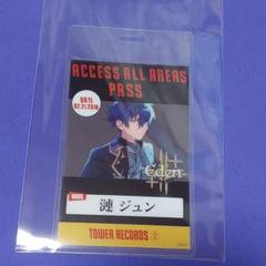 ⭐︎いぬ⭐︎ 【値下】あんスタ タワレコ特典 乱凪砂 バック