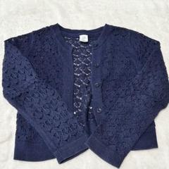 GAP カーディガン 110cm 5years ネイビー