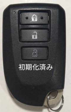 初期化済トヨタ純正スマートキー基盤番号007YUU L0776新品電池