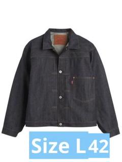 【美品】LVC 506XXE 46 Levi's - LEVI'S リーバイス LVC 506XX 46インチ セパレート