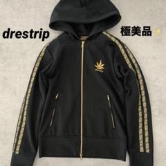 dresstrip ブラック フルジップジャージ サイズＭ(2) drestrip ジャージ トラックジャケット ブラックゴールド刺繍 2