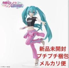 42cm初音 ミク ARTOFEDEN EX版 完成品フィギュア 42cm初音 ミク ARTOFEDEN EX版 完成品フィギュア