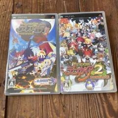 【2本セット】魔界戦記ディスガイア /2 PORTABLE