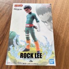 ロック・リー memorable うちはサスケ VIBRATION 15体セット 2025年最新】Memorable Saga ロック・リーの人気アイテム - メルカリ