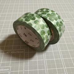 mt upcycle tape 未晒 | mt | マスキングテープ「mt」オンライン