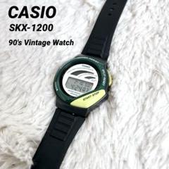 【希少】 CASIO SKX-1200 スキーウォッチ ヴィンテージ 90年代